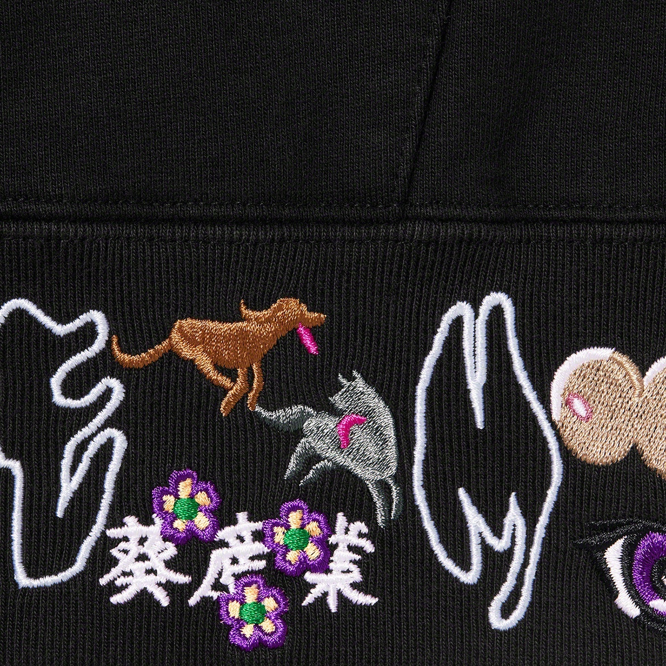 AOI Icons Hooded Sweatshirt view 10